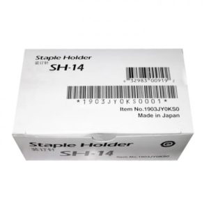 SH-14 - Spajalice za papir